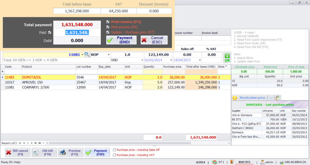 Mua hàng nhà cung cấp, phần mềm quản lý bán hàng PharmacyGPP